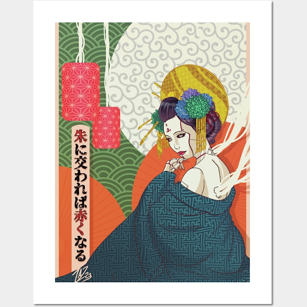 Hanafuda Geisha Wall Art by SiamGX